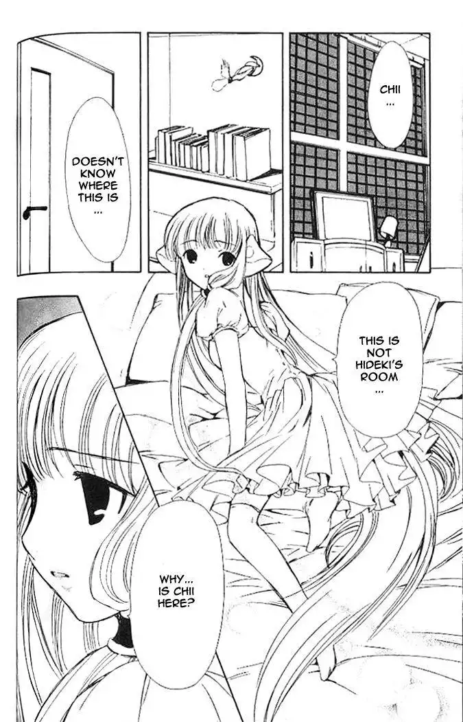 Chobits Chapter 42