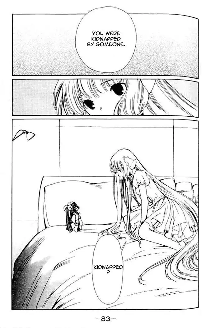 Chobits Chapter 42