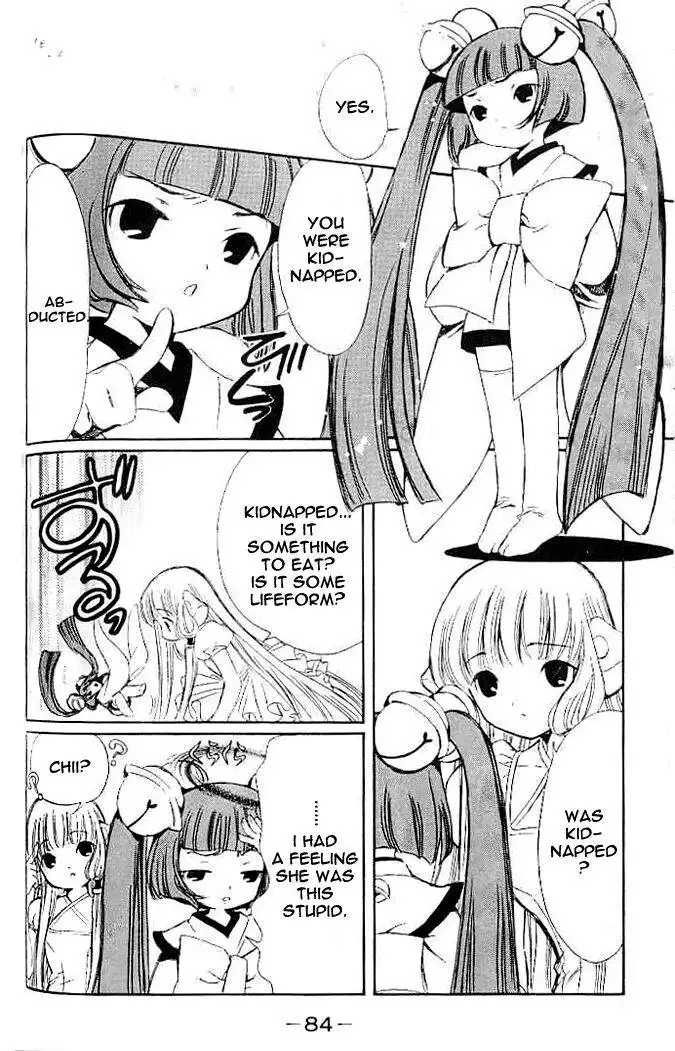 Chobits Chapter 42