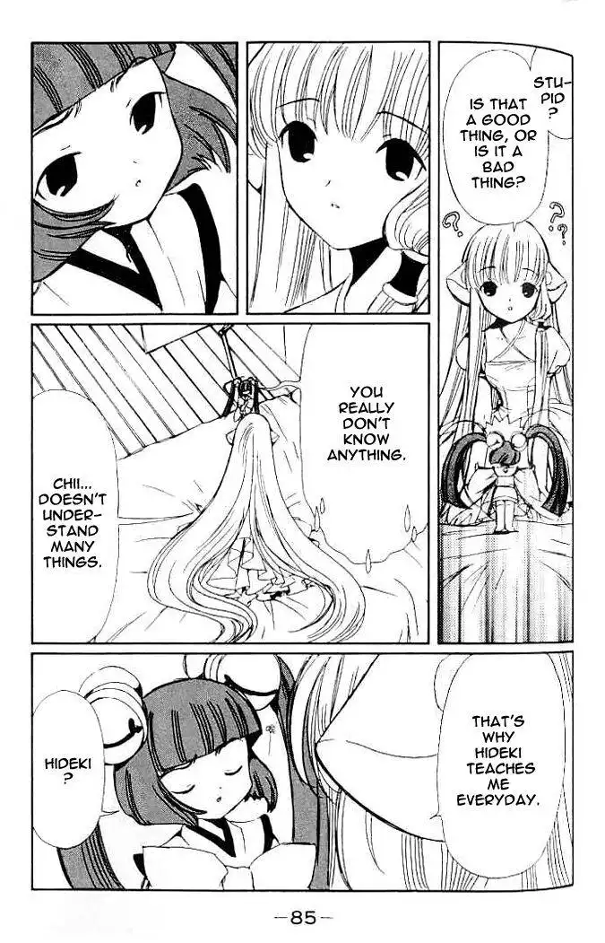 Chobits Chapter 42