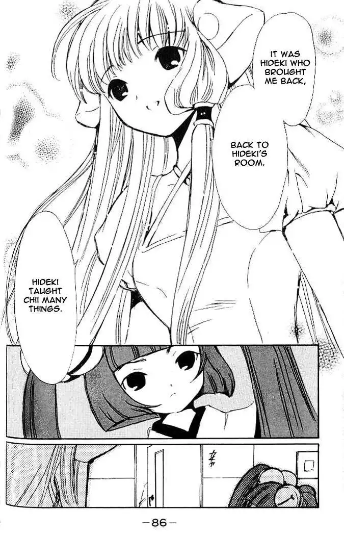 Chobits Chapter 42