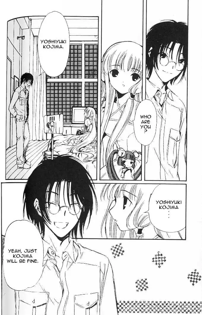 Chobits Chapter 43