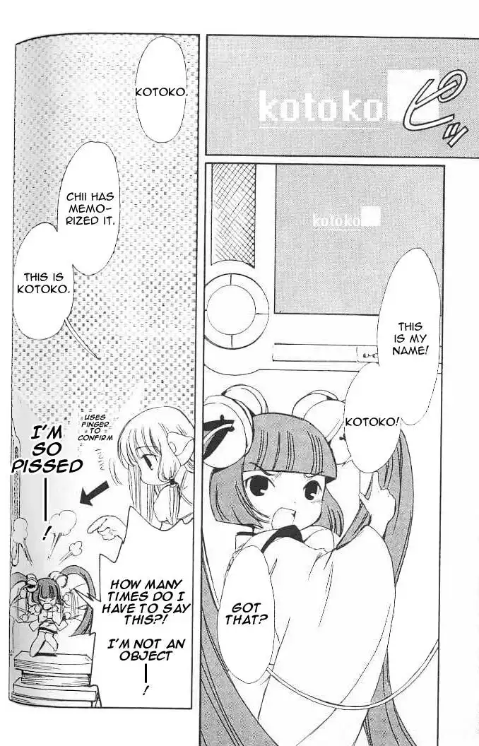 Chobits Chapter 43