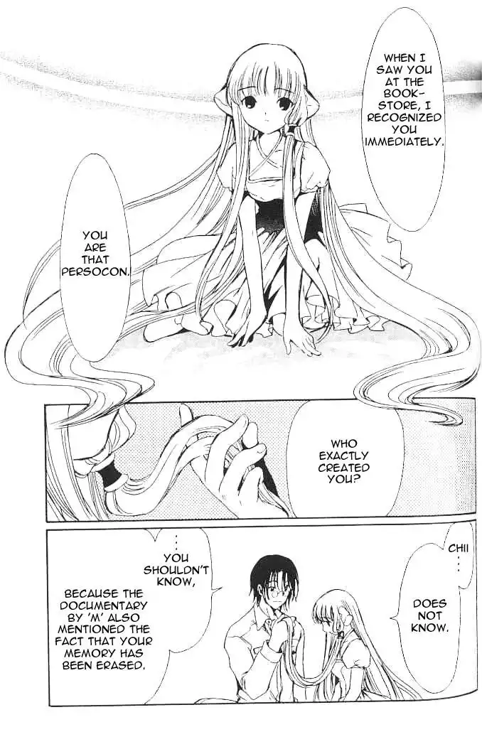 Chobits Chapter 43