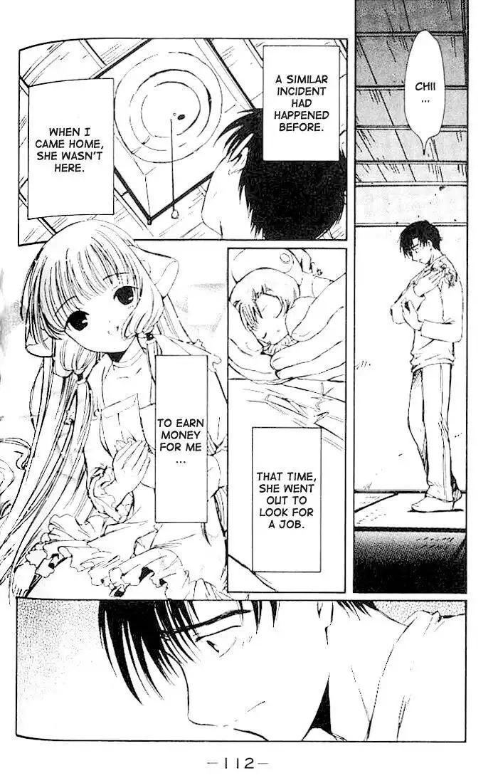 Chobits Chapter 44 4