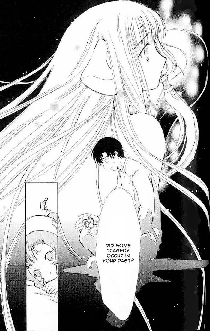 Chobits Chapter 44 7