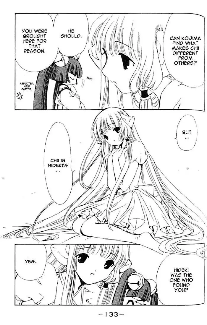 Chobits Chapter 45