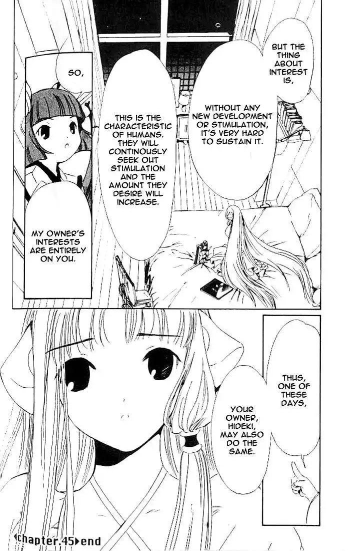 Chobits Chapter 45