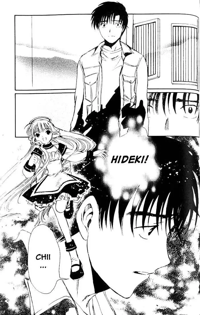 Chobits Chapter 46