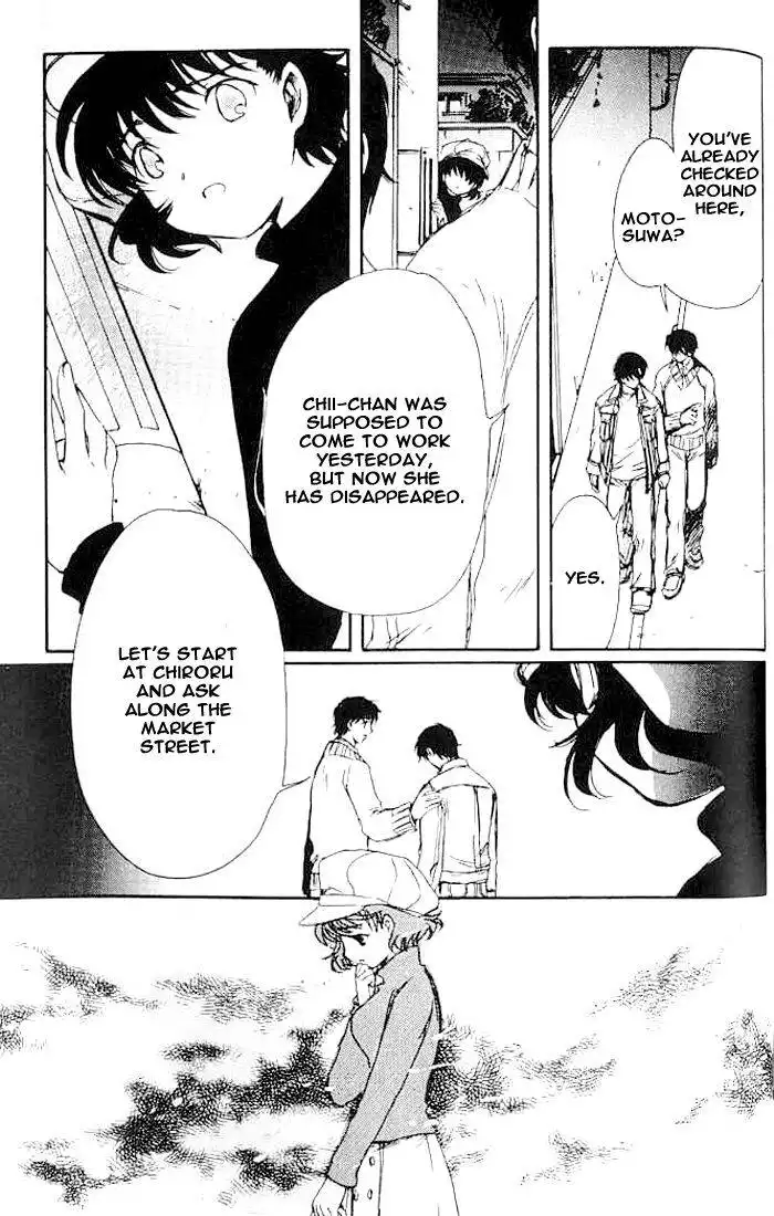 Chobits Chapter 46