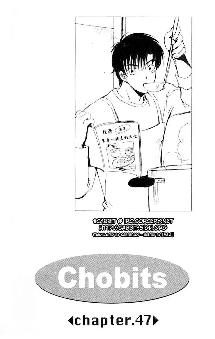 Chobits Chapter 47