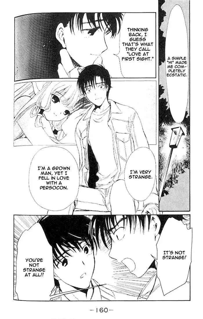 Chobits Chapter 47