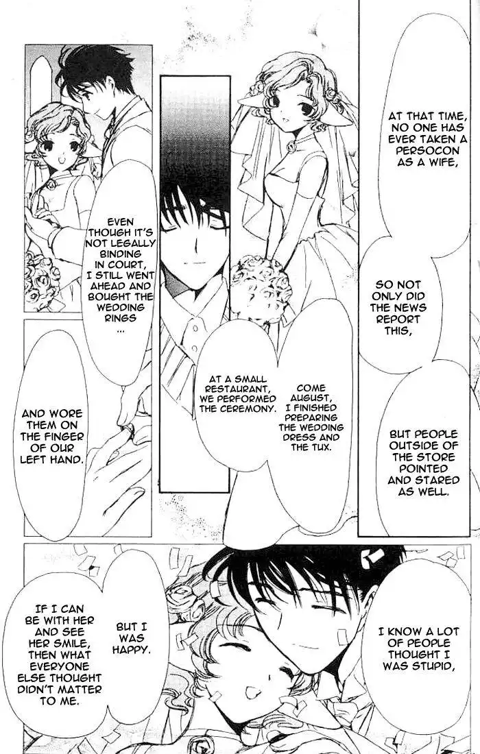 Chobits Chapter 47