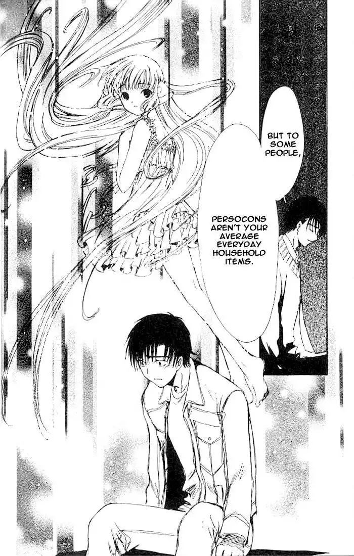 Chobits Chapter 47