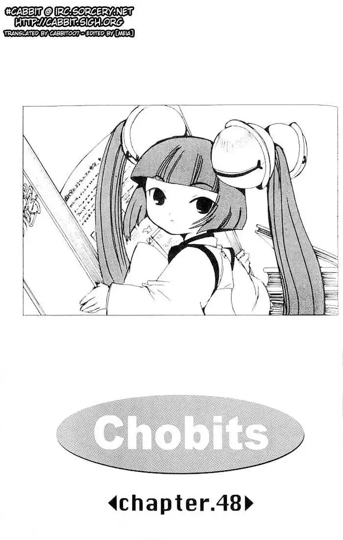 Chobits Chapter 48 1