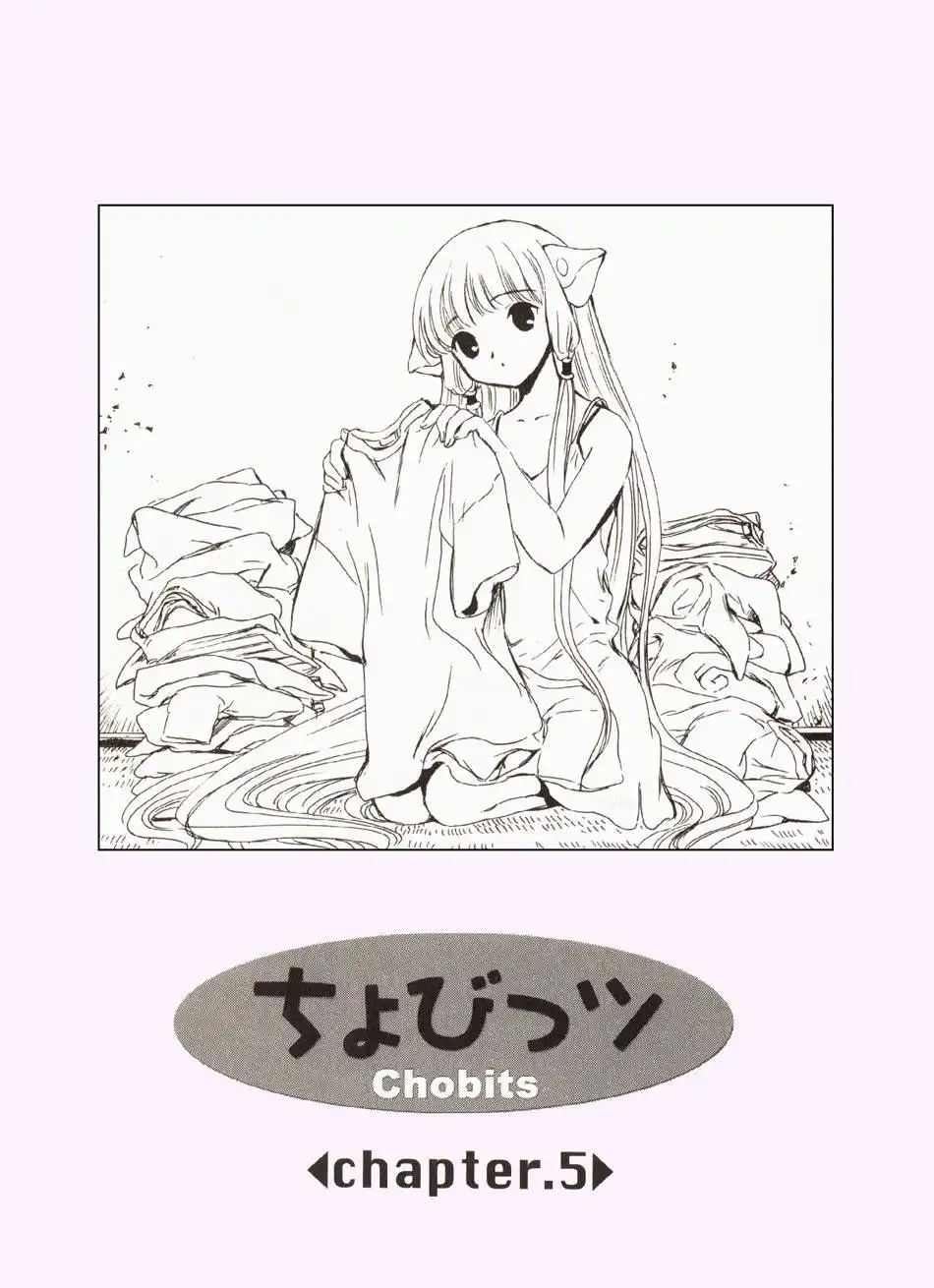 Chobits Chapter 5