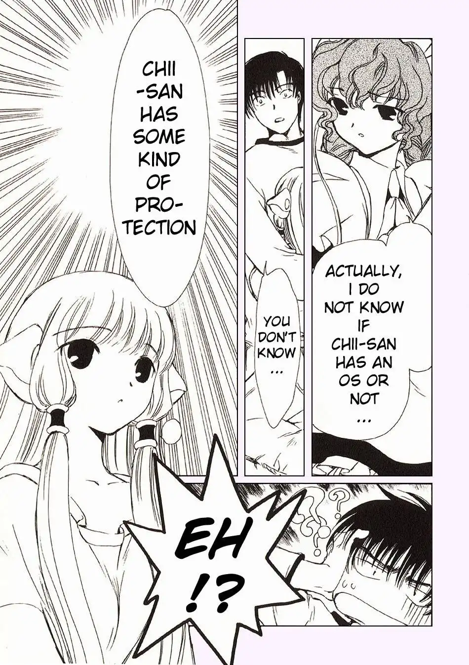 Chobits Chapter 5