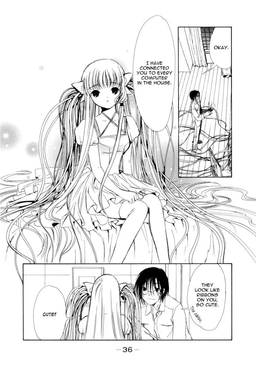 Chobits Chapter 50