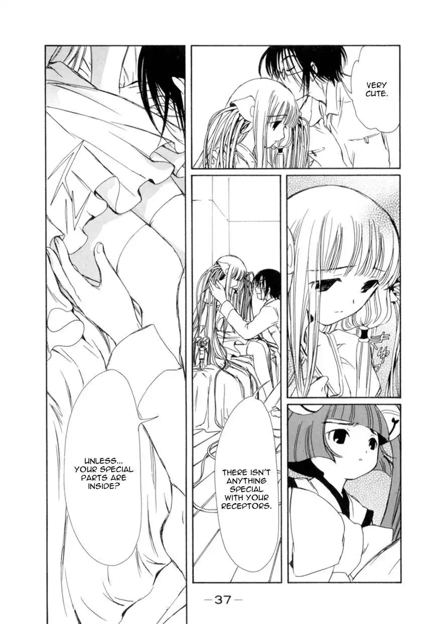 Chobits Chapter 50