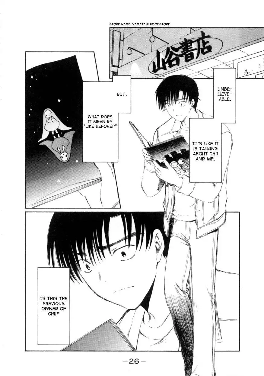 Chobits Chapter 50