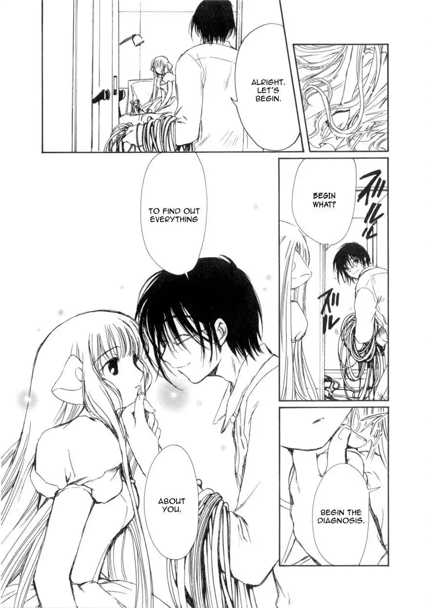 Chobits Chapter 50