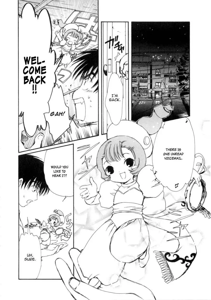 Chobits Chapter 50