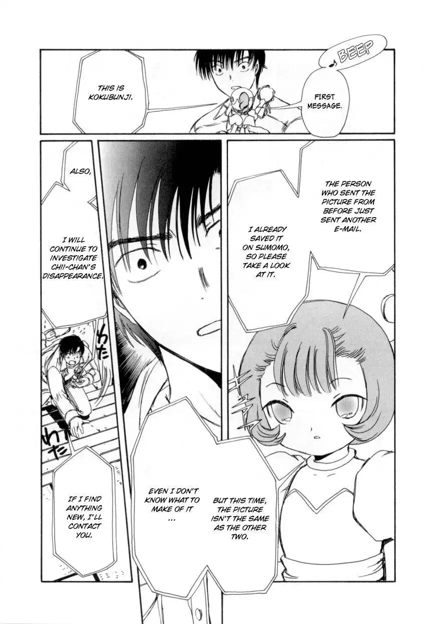 Chobits Chapter 50