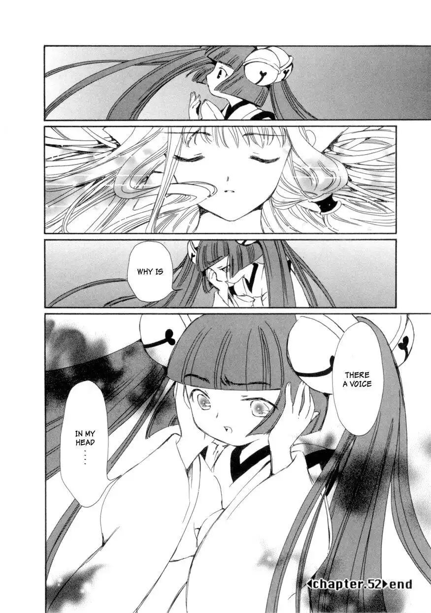 Chobits Chapter 52