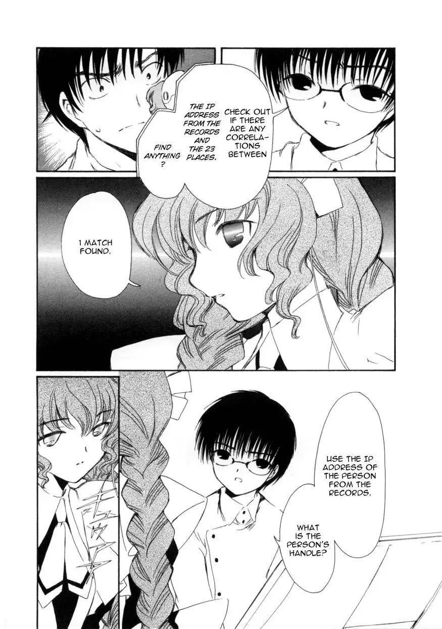 Chobits Chapter 52