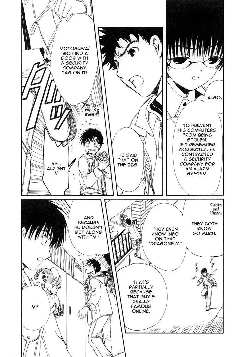 Chobits Chapter 53