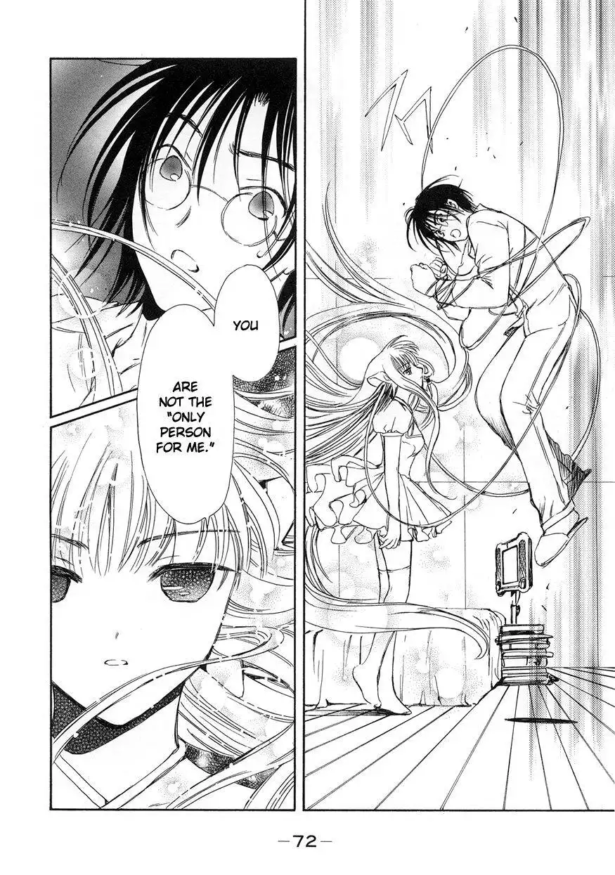 Chobits Chapter 53