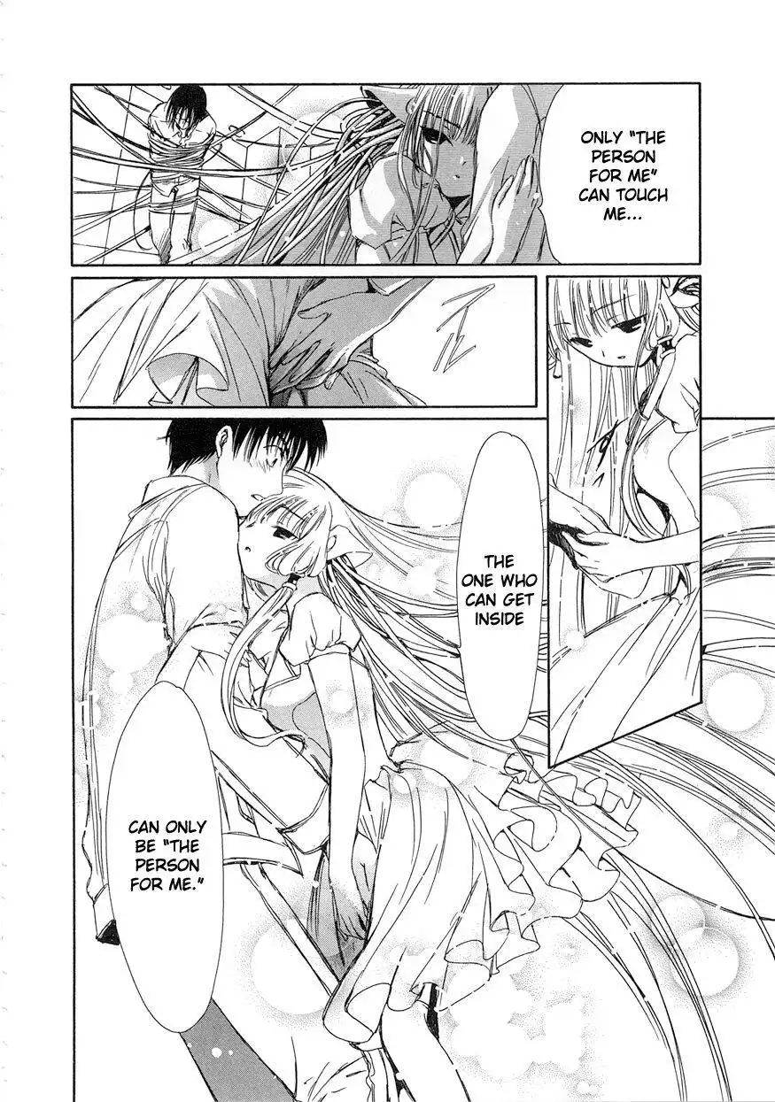 Chobits Chapter 54