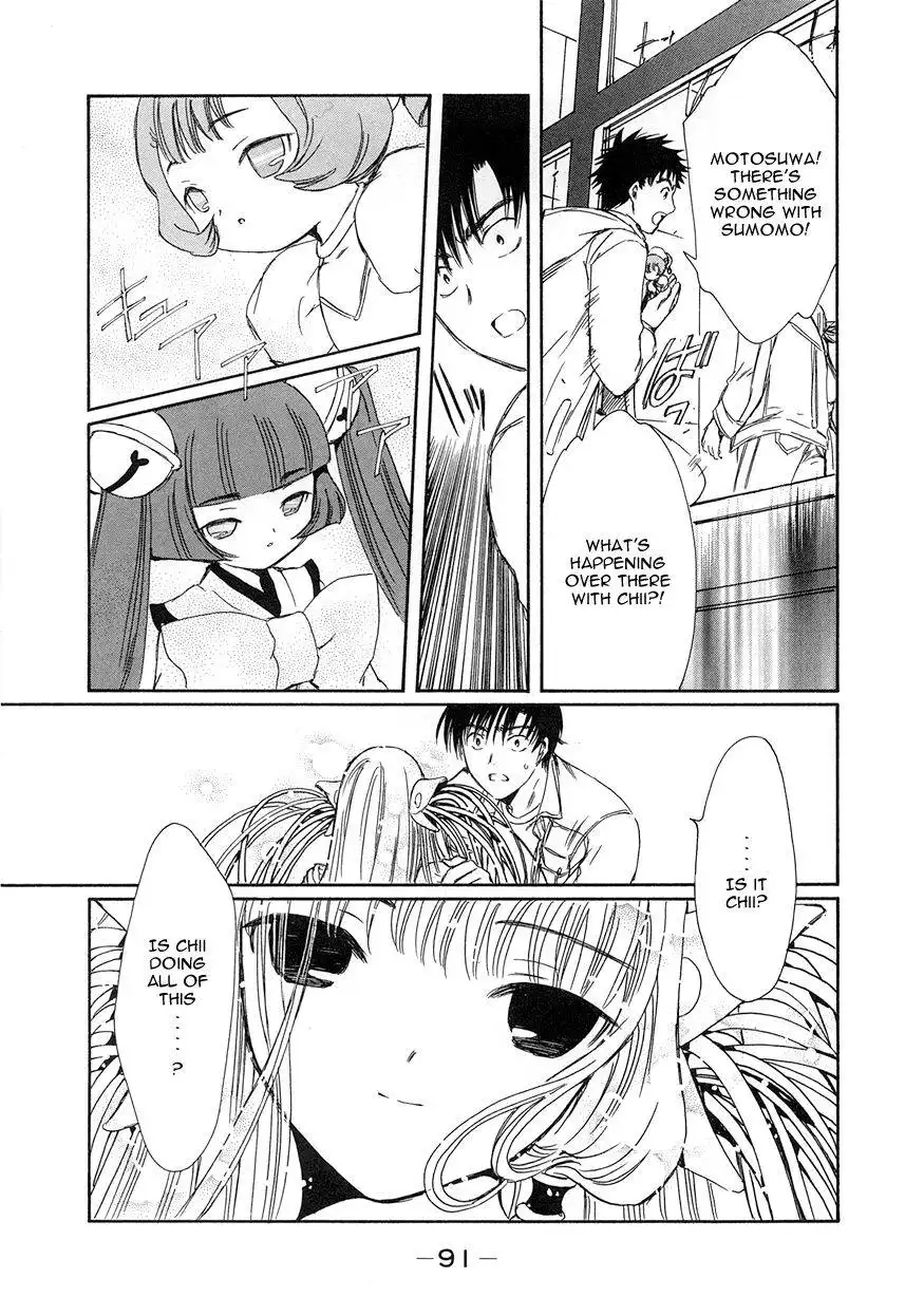 Chobits Chapter 54