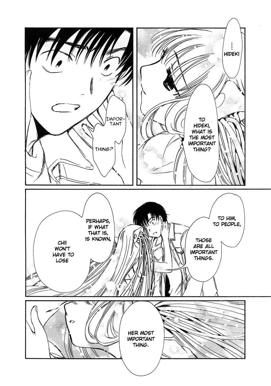 Chobits Chapter 54