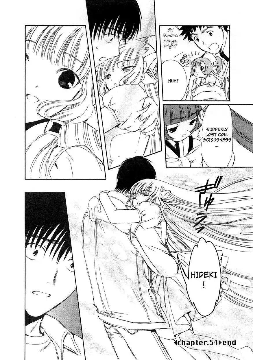 Chobits Chapter 54