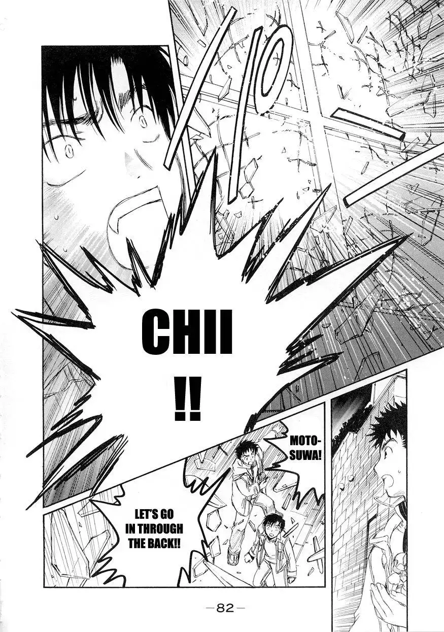 Chobits Chapter 54