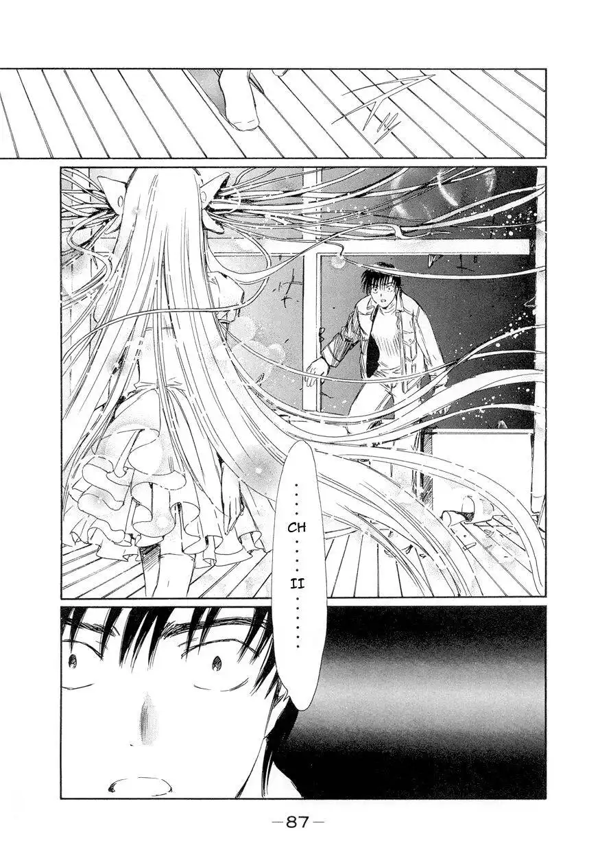 Chobits Chapter 54