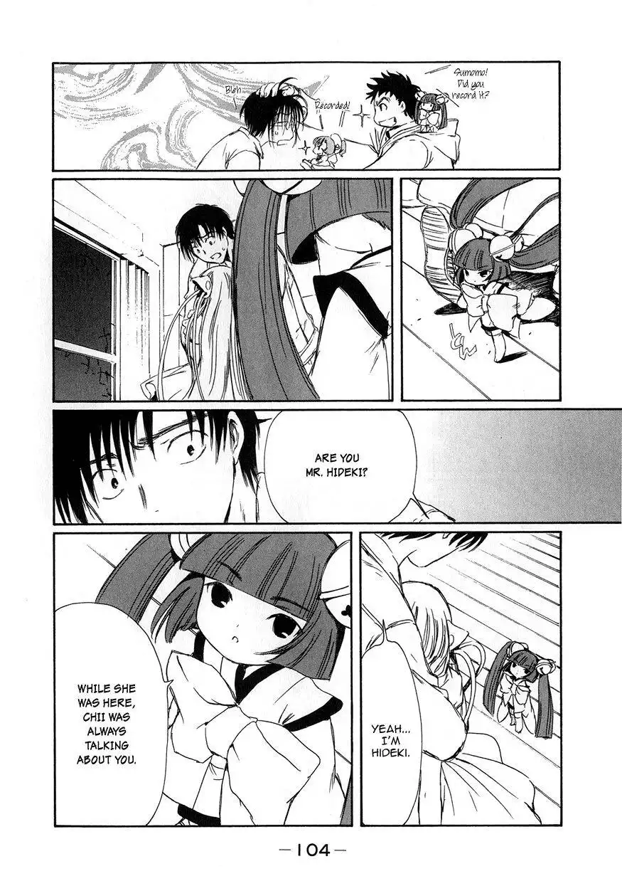 Chobits Chapter 55 10