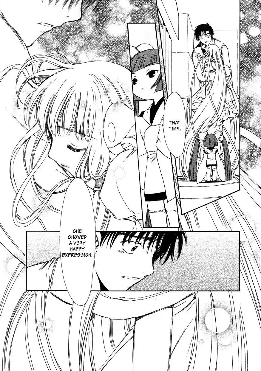 Chobits Chapter 55 11