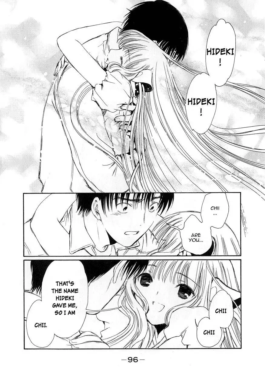 Chobits Chapter 55 2