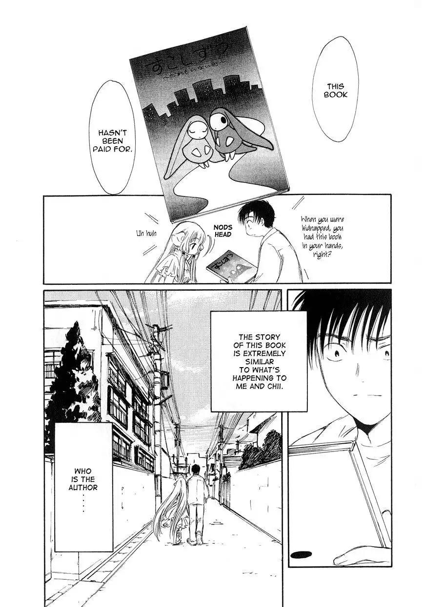 Chobits Chapter 56