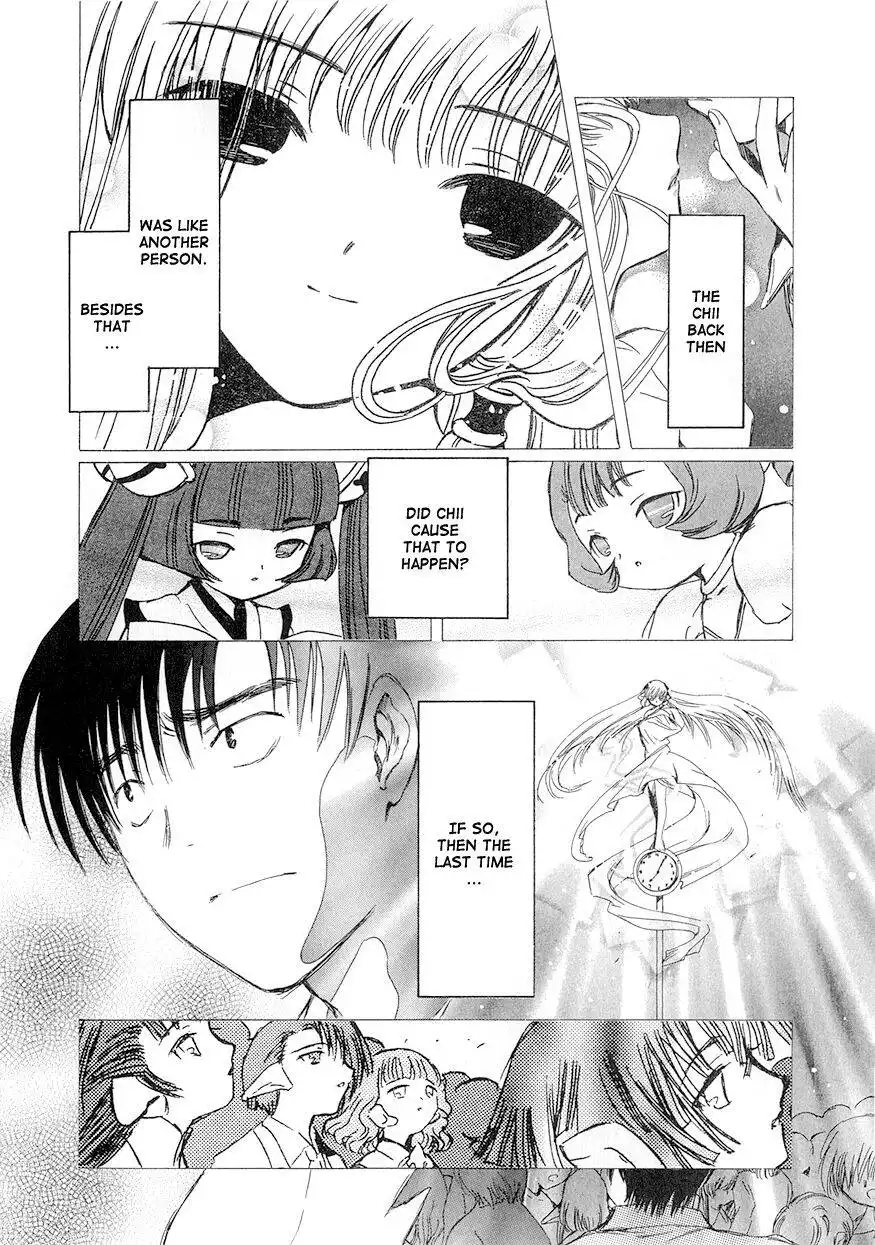 Chobits Chapter 56