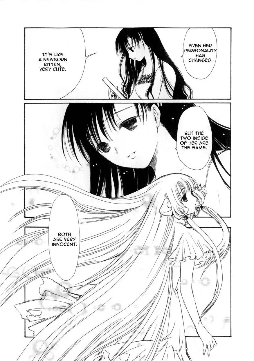 Chobits Chapter 57