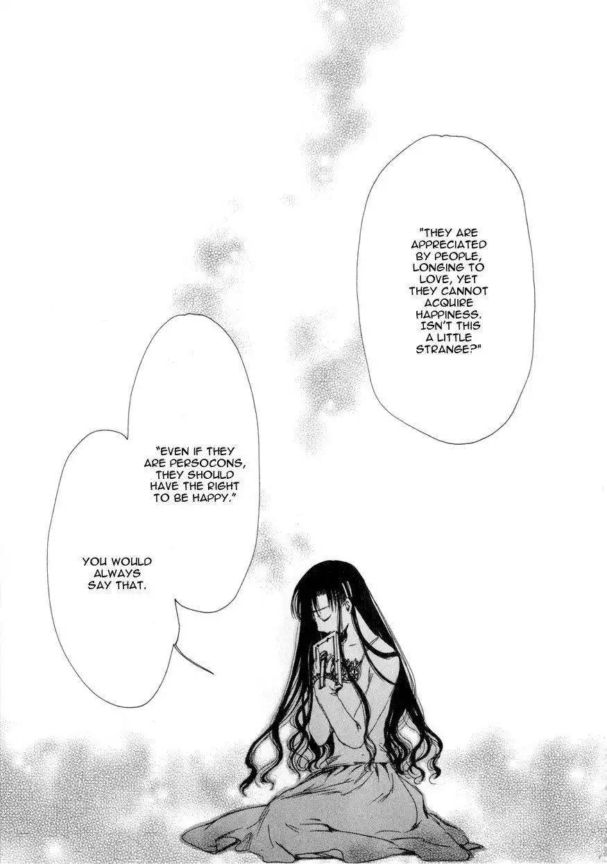 Chobits Chapter 57