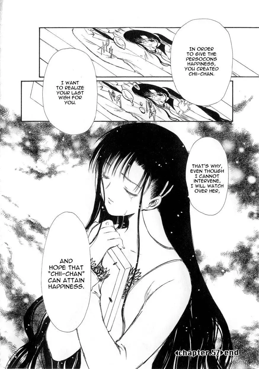 Chobits Chapter 57