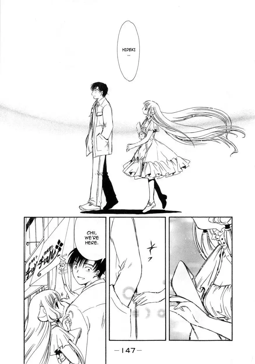 Chobits Chapter 58 11