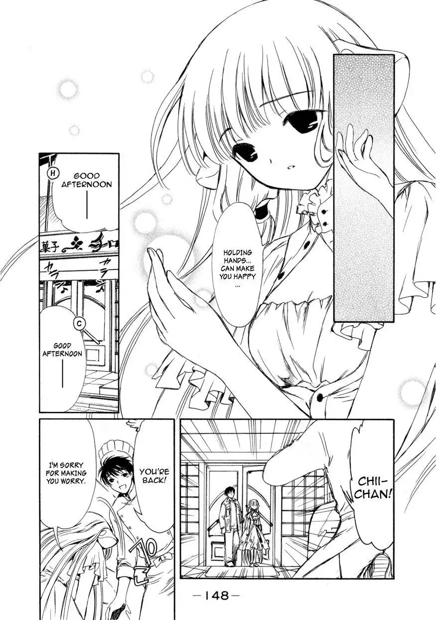 Chobits Chapter 58 12