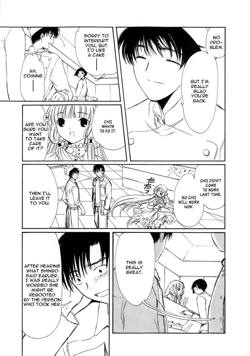 Chobits Chapter 58 13