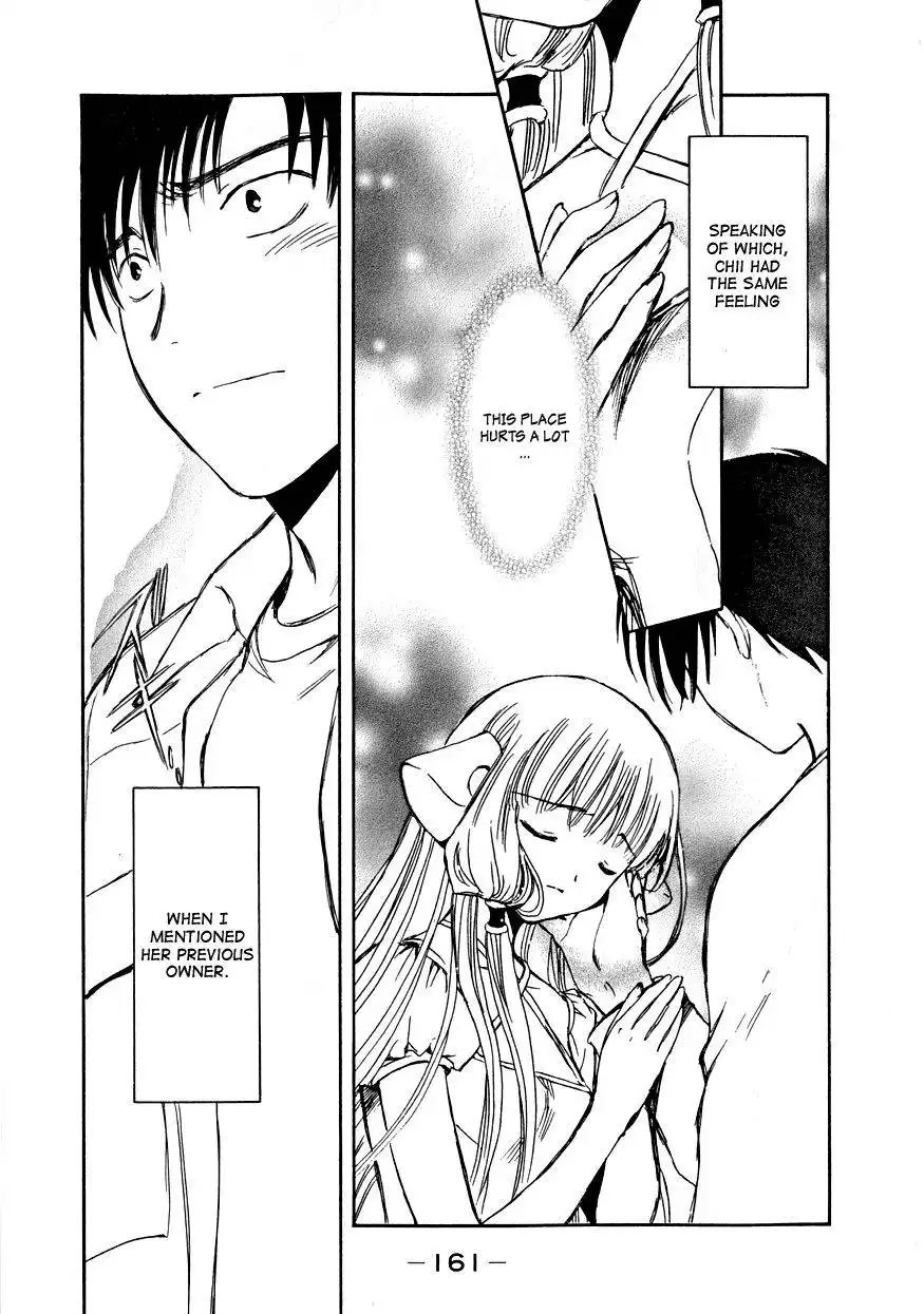 Chobits Chapter 59