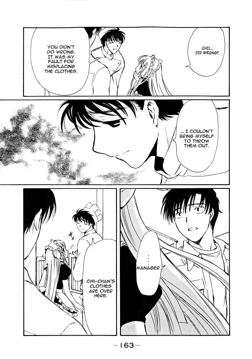 Chobits Chapter 59